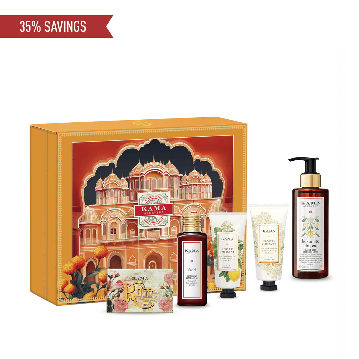 Complete Wellbeing Gift Set