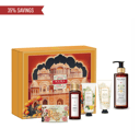 Complete Wellbeing Gift Set