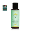 Extra Virgin Organic Coconut Oil 50ml