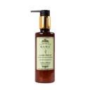 Lavender Patchouli Body Moisturiser
