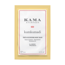 Kumkumadi Night Balm Sachet- 3ML