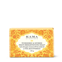 Turmeric & Myrrh Skin Brightening Soap